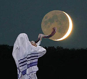 Blowing of the ram's horn - a shofar (translated "trumpet" in most Bibles)